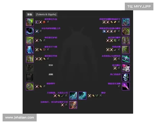 魔兽世界盗贼之武器学习指南